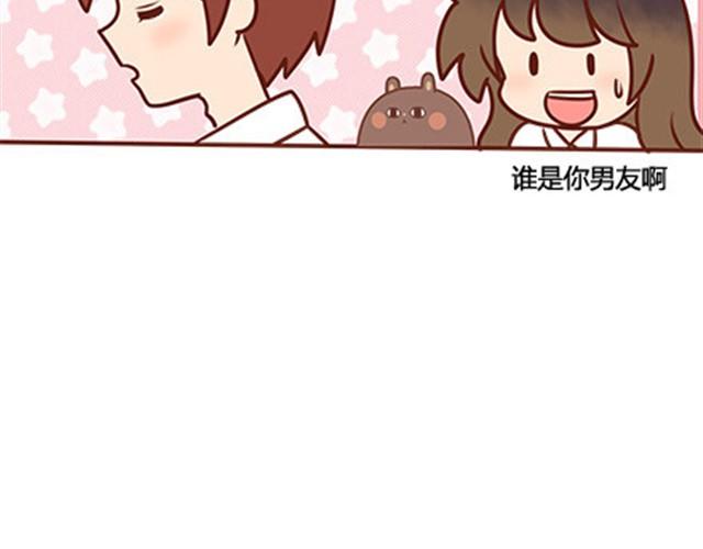 第二季#17 那一年的回忆(1/3)-第37话