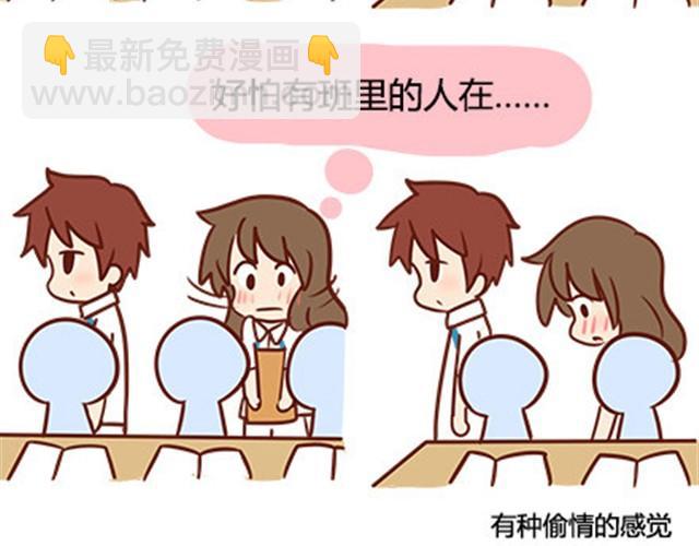 第二季#17 那一年的回忆(1/3)-第37话