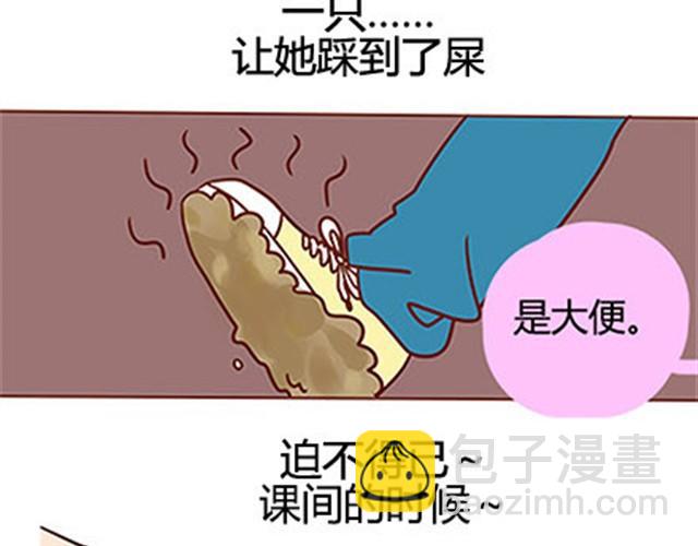 第二季#17 那一年的回忆(1/3)-第37话
