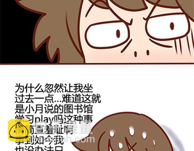 第二季#17 那一年的回忆(1/3)-第37话