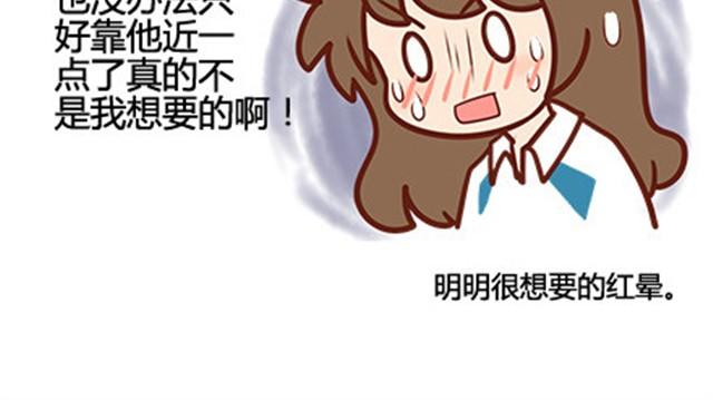 第二季#17 那一年的回忆(1/3)-第37话