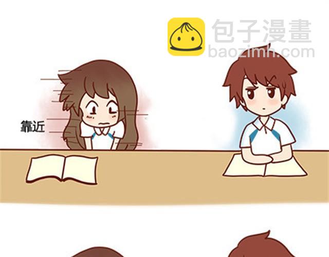 第二季#17 那一年的回忆(1/3)-第37话