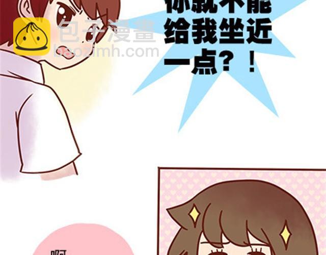 第二季#17 那一年的回忆(1/3)-第37话