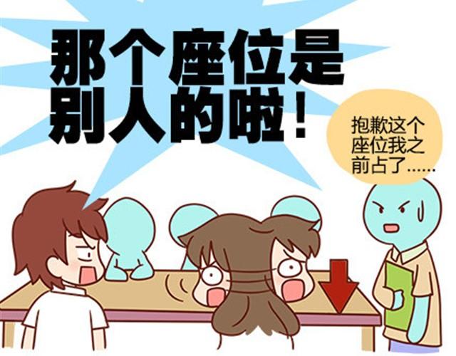 第二季#17 那一年的回忆(1/3)-第37话