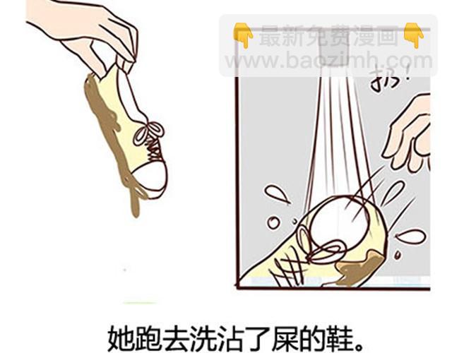 第二季#17 那一年的回忆(1/3)-第37话