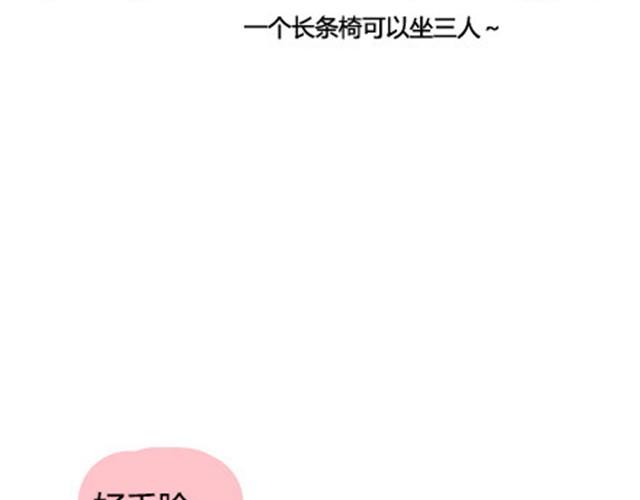 第二季#17 那一年的回忆(1/3)-第37话