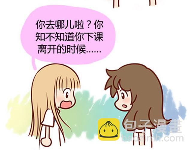 第二季#17 那一年的回忆(1/3)-第37话