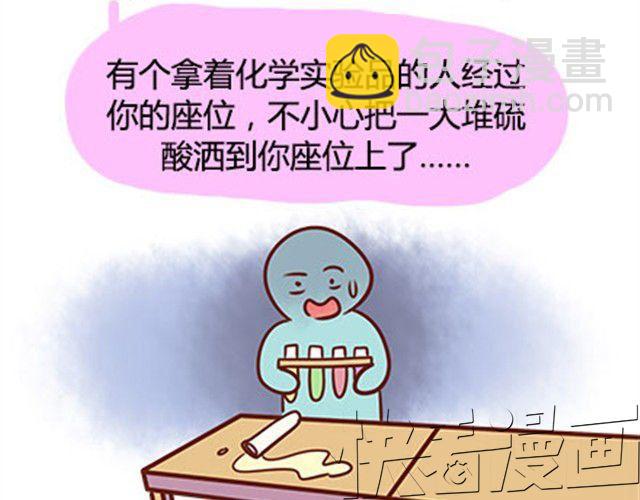 第二季#17 那一年的回忆(1/3)-第37话