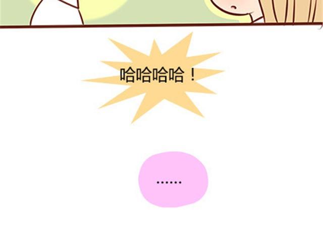 第二季#19 请不要把我的心意&hellip;&hellip;放在别人手上。(1/3)-第39话