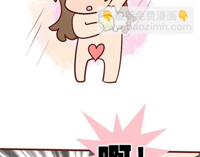 第二季#19 请不要把我的心意&hellip;&hellip;放在别人手上。(1/3)-第39话