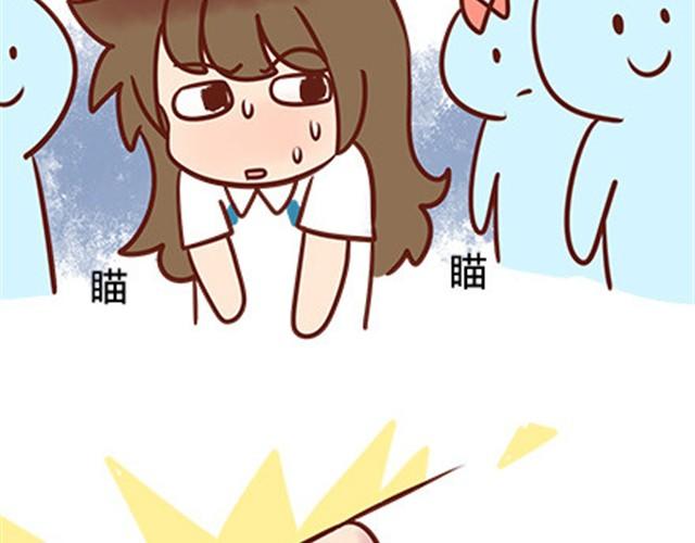 第二季#19 请不要把我的心意&hellip;&hellip;放在别人手上。(1/3)-第39话