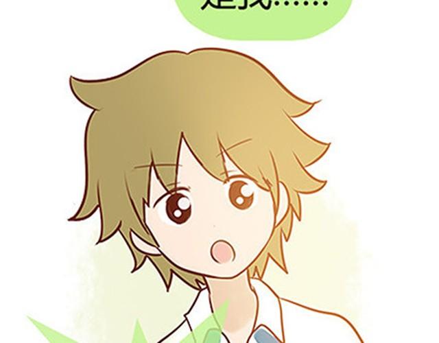 第二季#19 请不要把我的心意&hellip;&hellip;放在别人手上。(1/3)-第39话