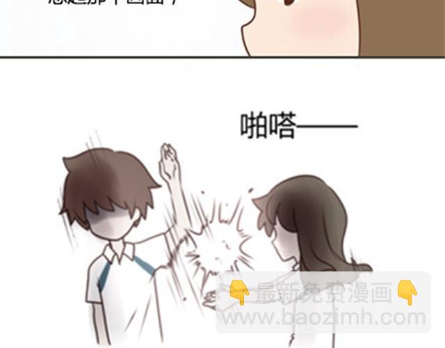 第二季#终 15岁的那一页里，写下了最好的我们。(1/4)-第41话