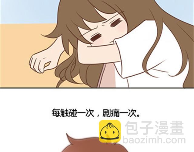 第二季#终 15岁的那一页里，写下了最好的我们。(1/4)-第41话