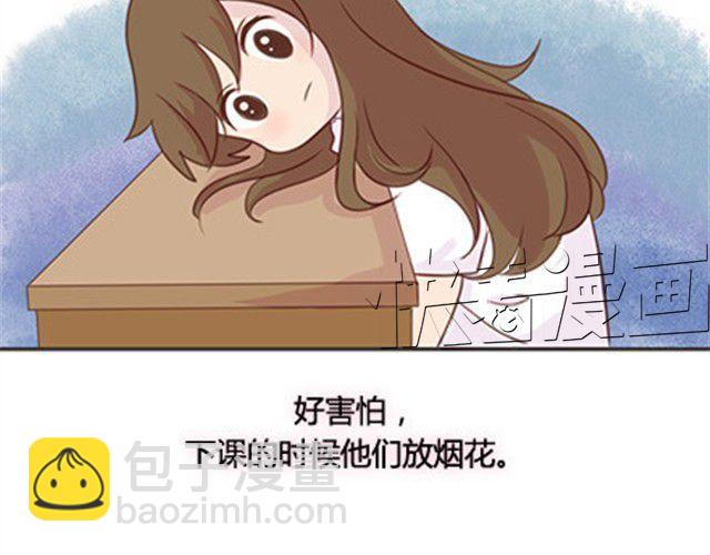 第二季#终 15岁的那一页里，写下了最好的我们。(1/4)-第41话