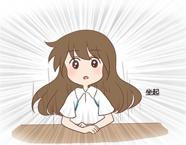 第二季#终 15岁的那一页里，写下了最好的我们。(1/4)-第41话