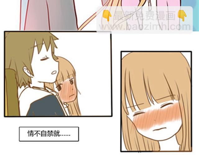 番外#4 水不知道(1/2)-第51话