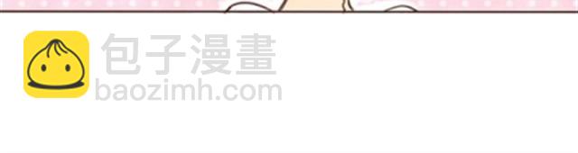 番外#6 惊喜！！！外传！！！-第53话