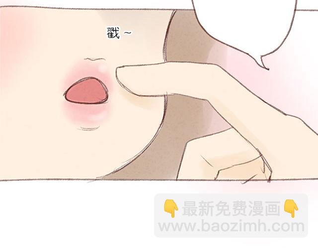 你睡觉的样子超级可爱&hellip;&hellip;-第55话