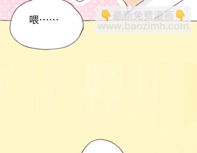你睡觉的样子超级可爱&hellip;&hellip;-第55话