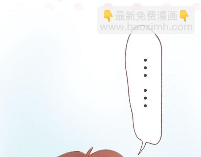 你睡觉的样子超级可爱&hellip;&hellip;-第55话