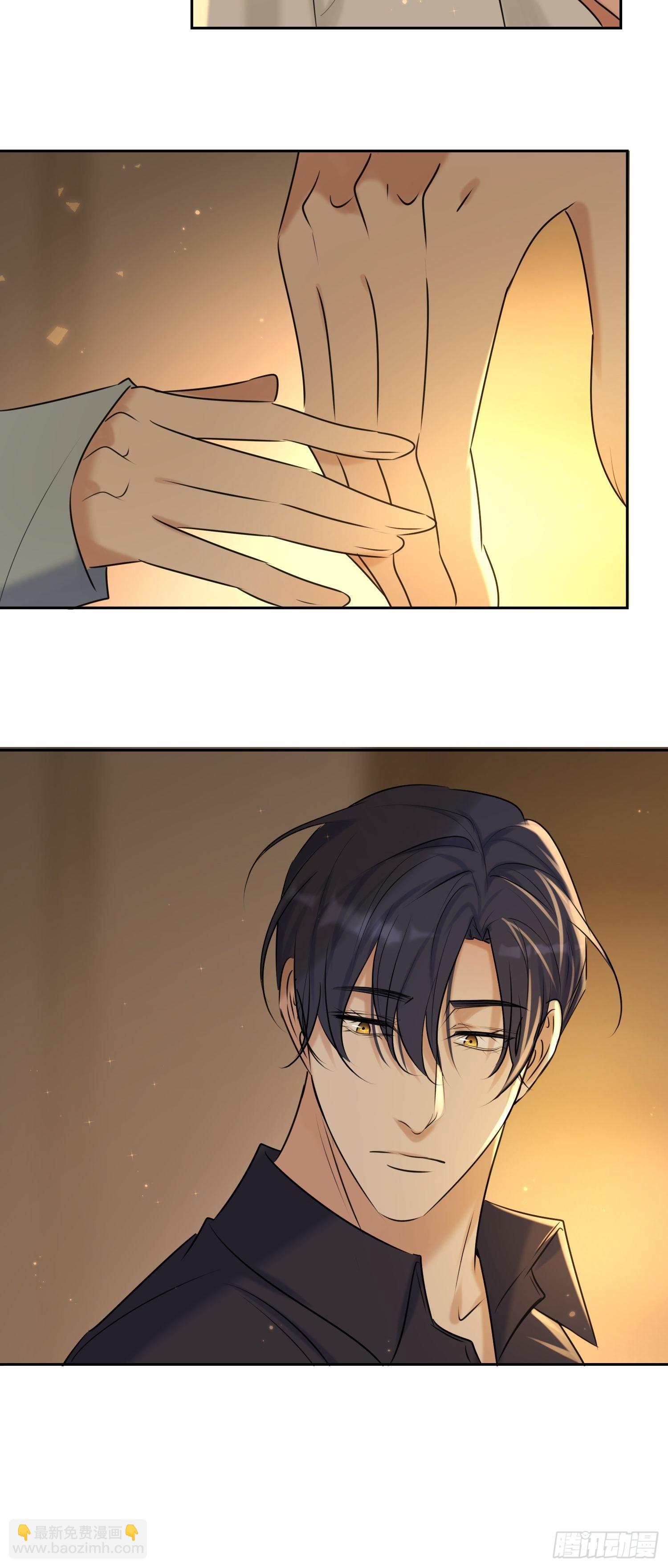 第11话 察觉(1/2)-第11话