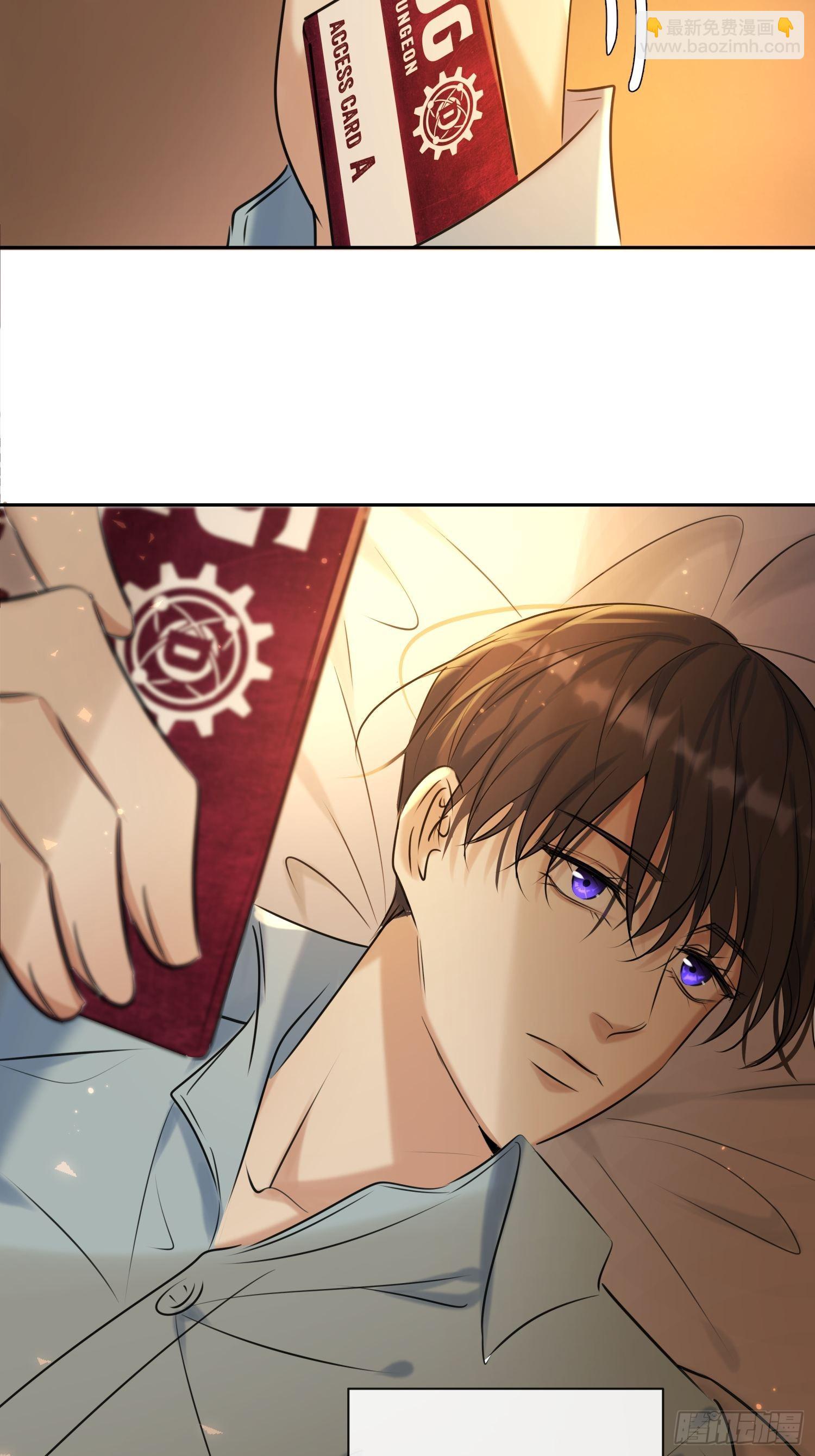 第11话 察觉(1/2)-第11话