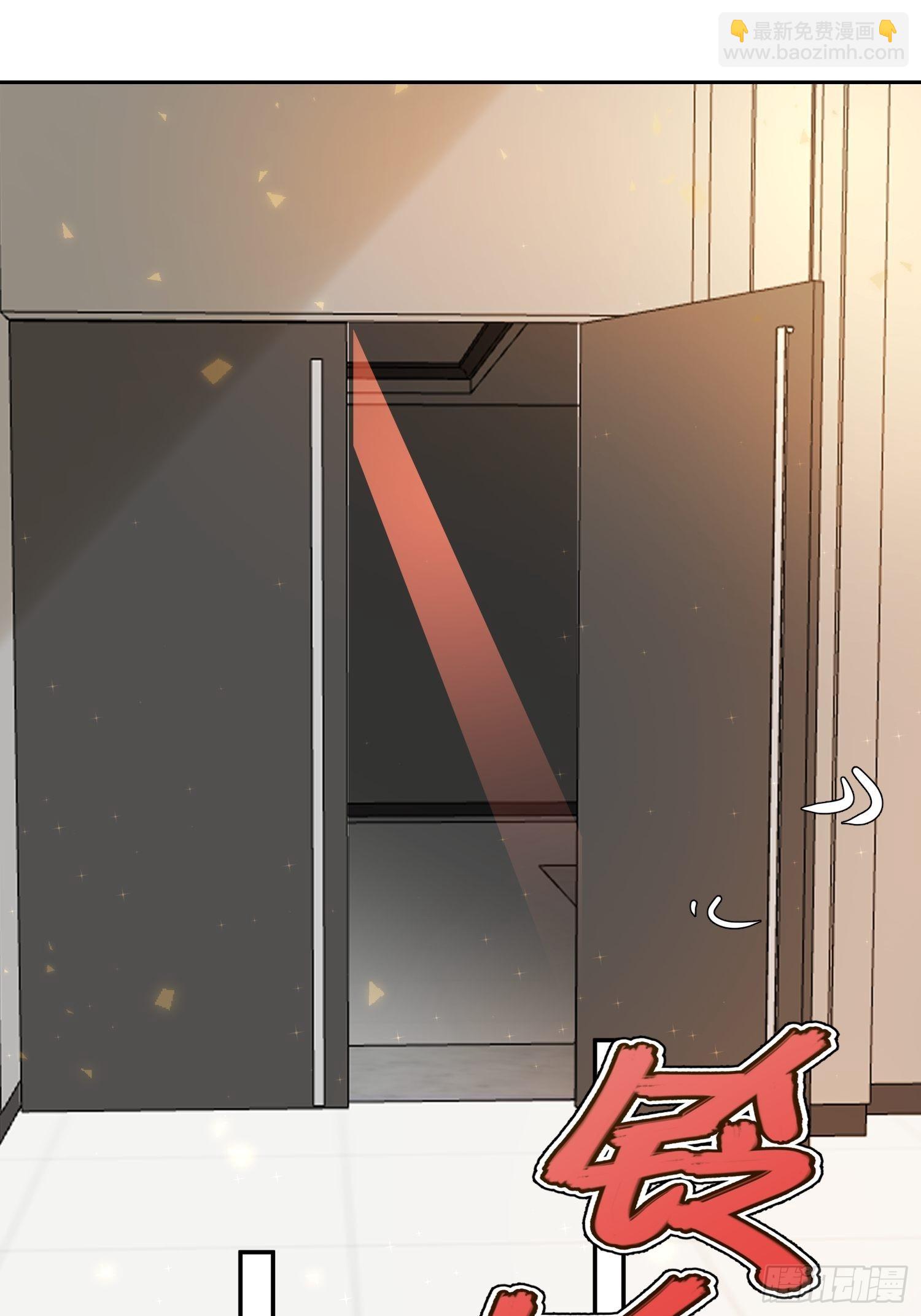 第13话 捉住(1/2)-第13话