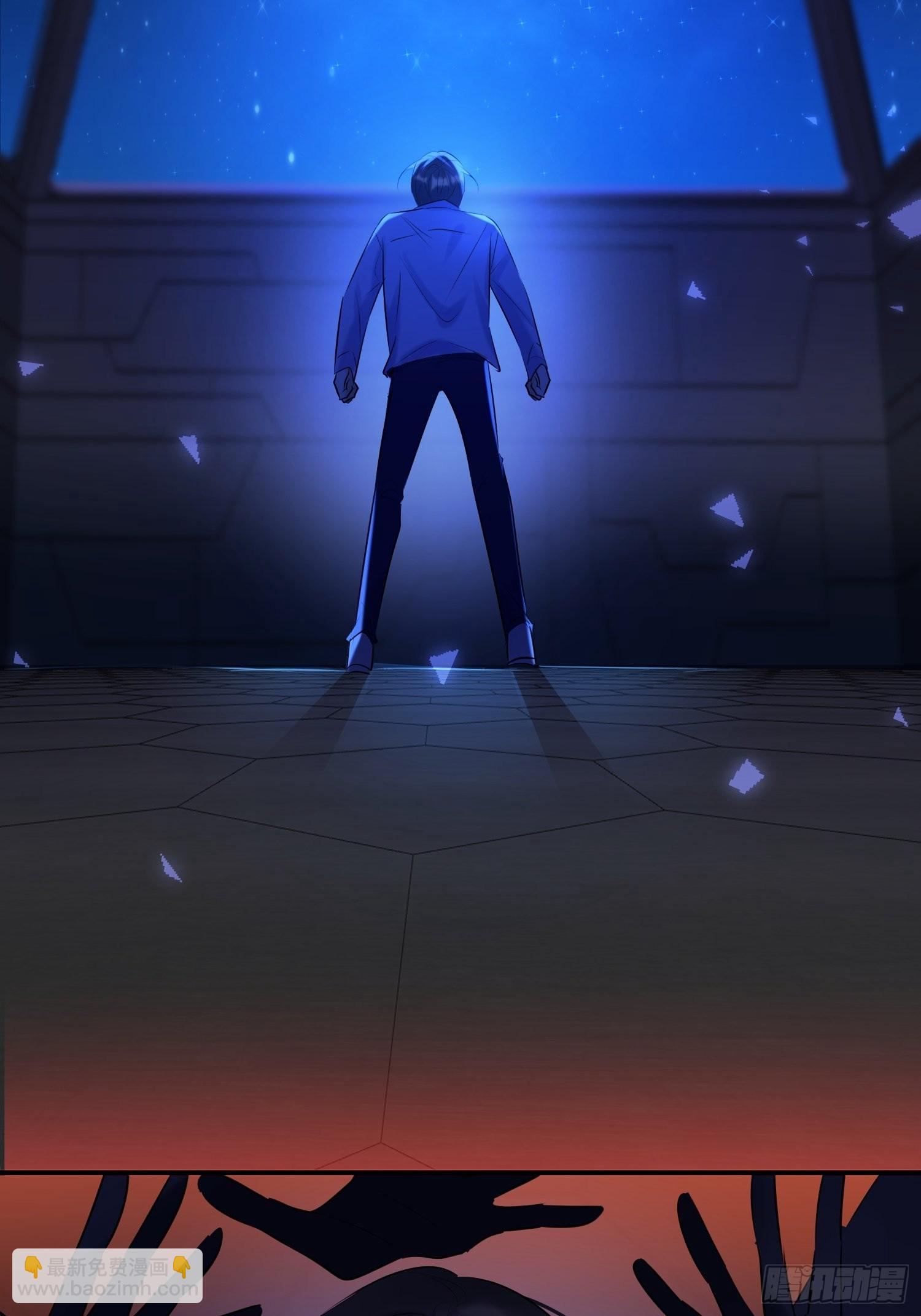 第13话 捉住(1/2)-第13话