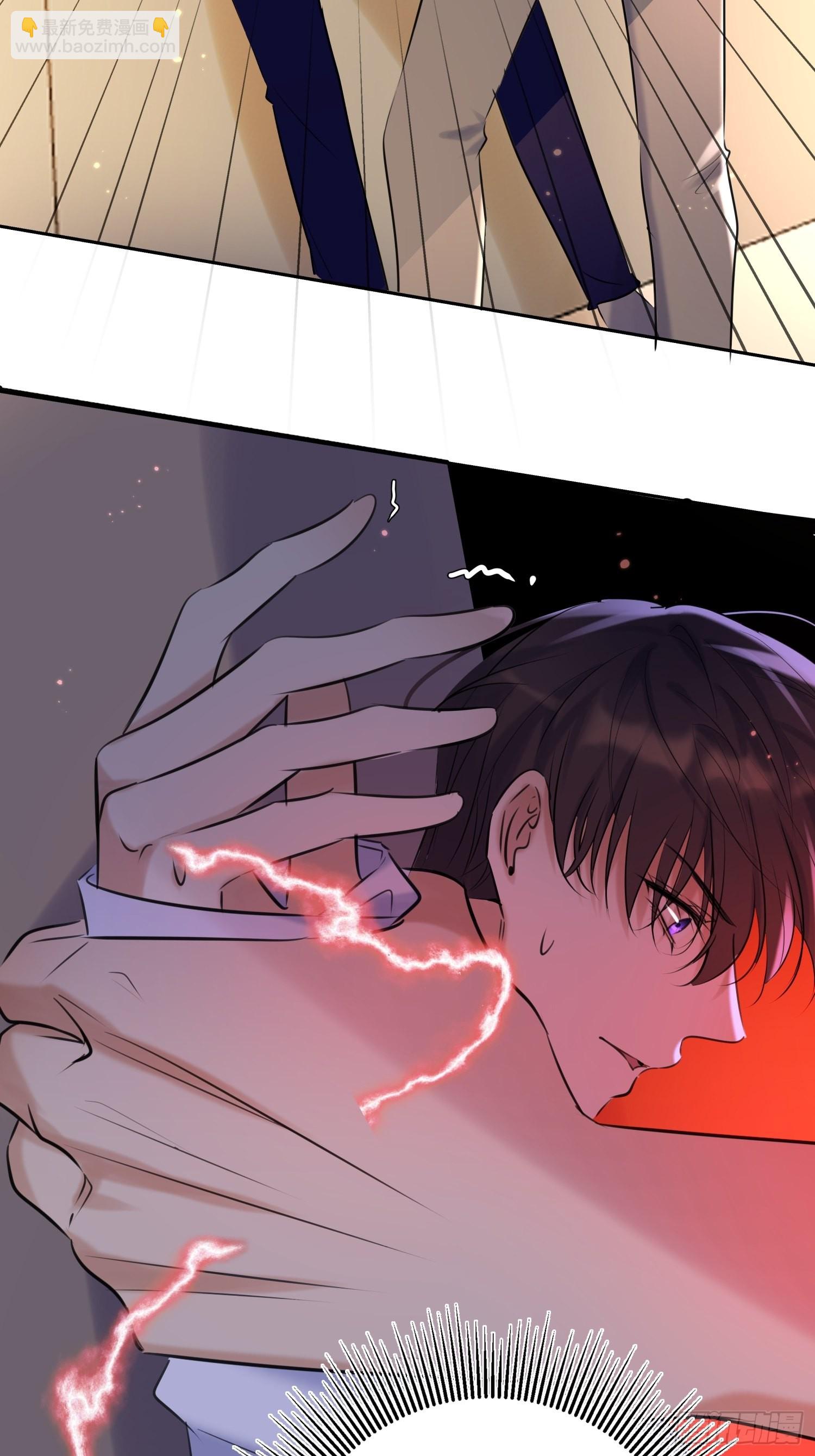 第15话 接受(1/2)-第15话