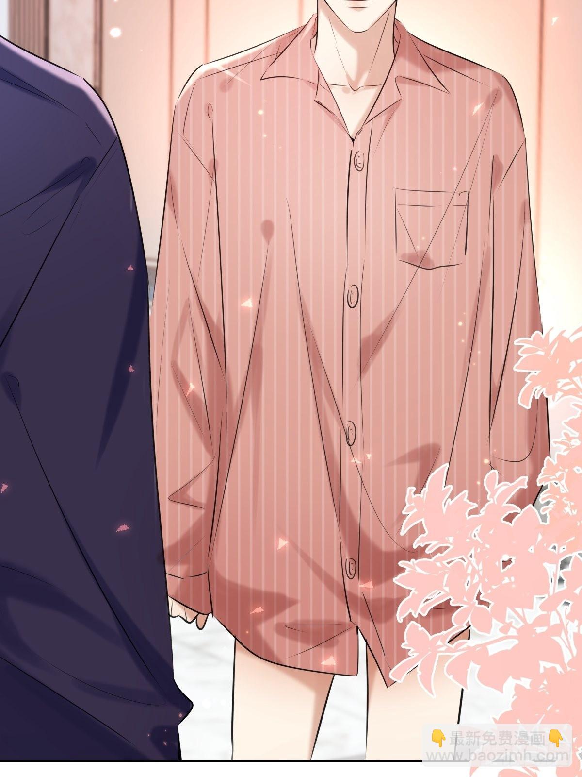 第17话 X博士(1/2)-第17话