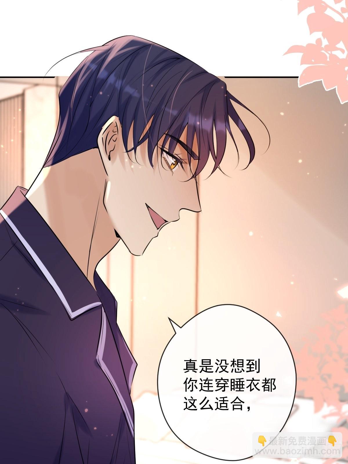 第17话 X博士(1/2)-第17话