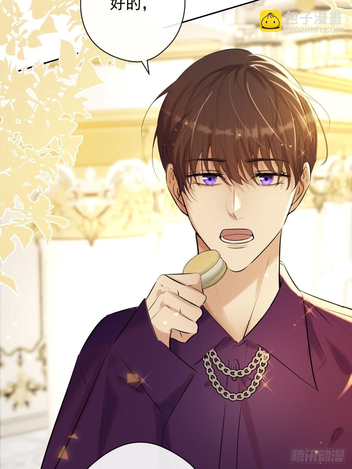 第19话 认识(1/2)-第19话