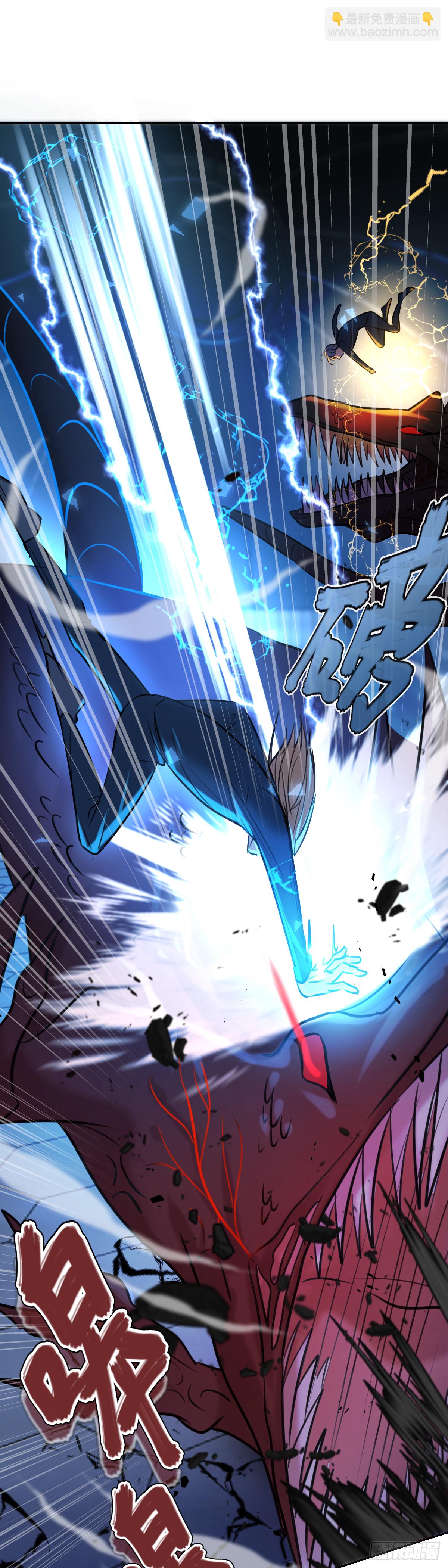 第3话 这个男人-第3话