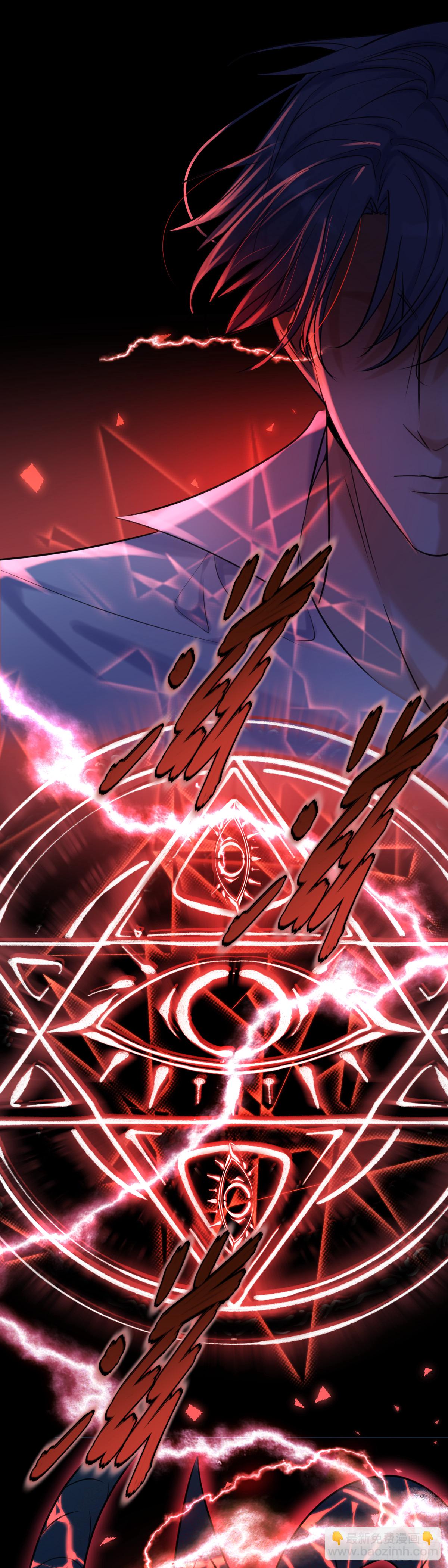 第3话 这个男人-第3话