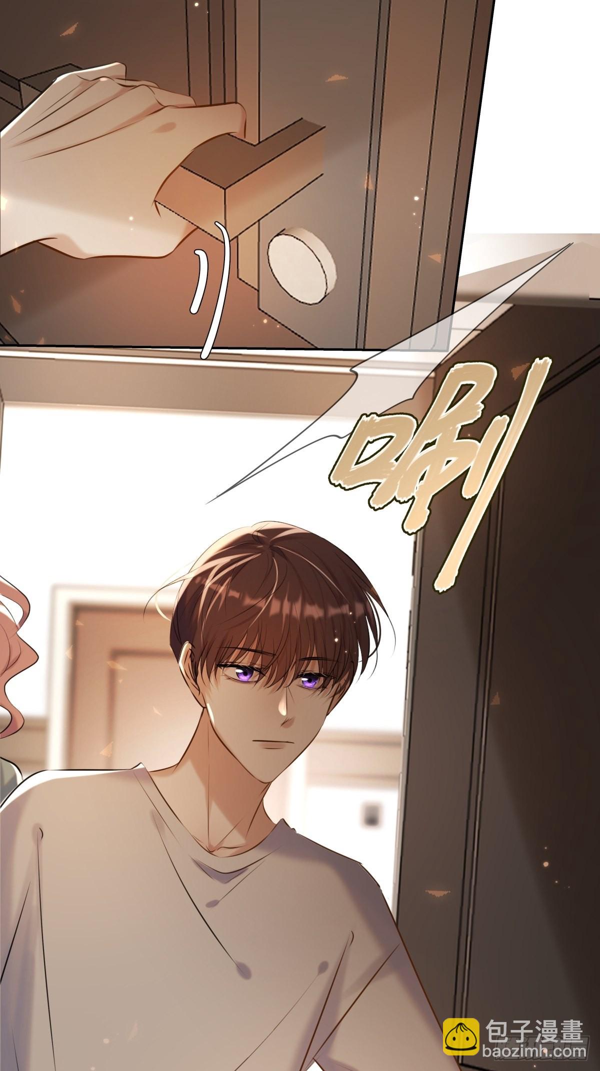 第21话 谎言(1/2)-第21话