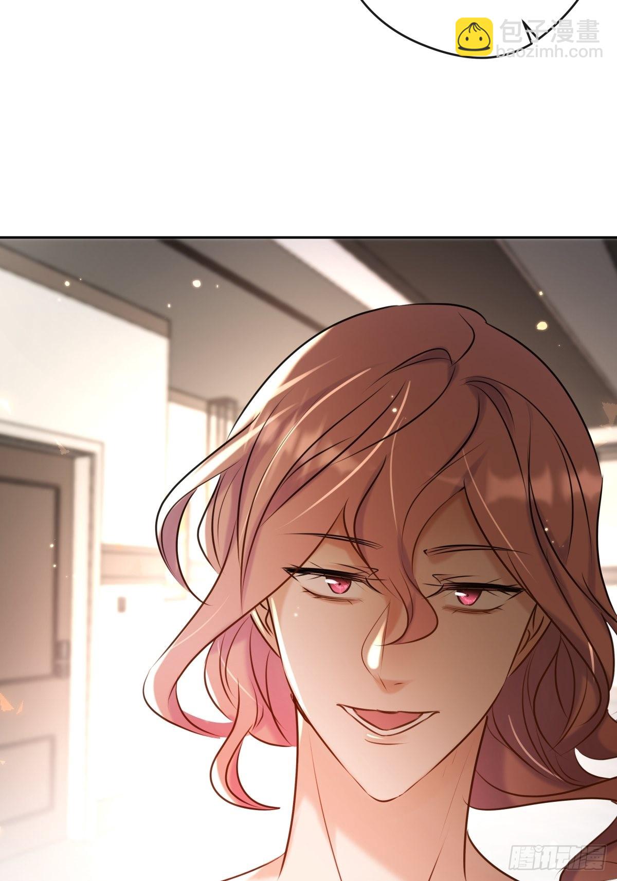 第21话 谎言(1/2)-第21话