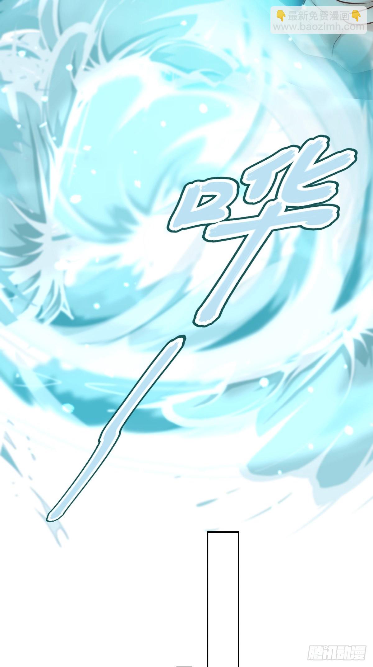 第21话 谎言(1/2)-第21话