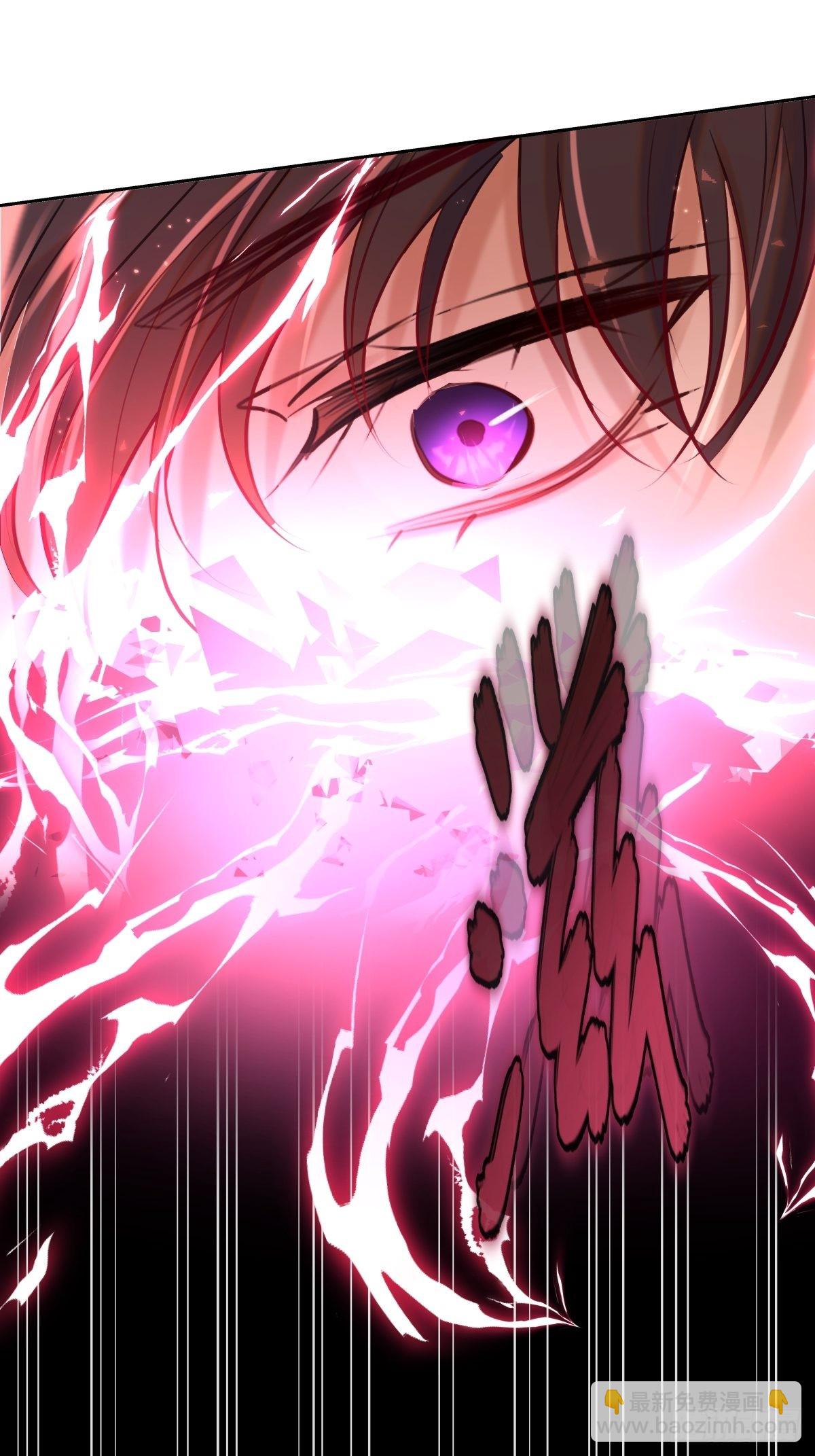 第23话 视神(1/2)-第23话