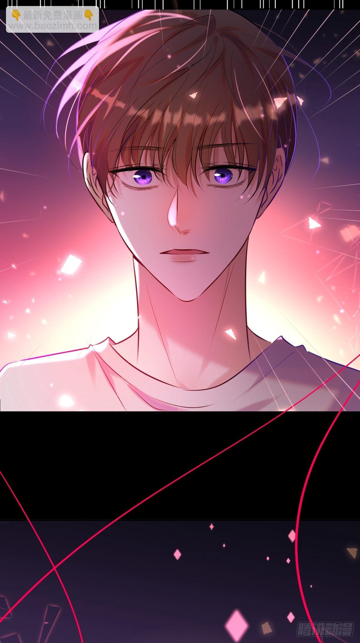 第23话 视神(1/2)-第23话