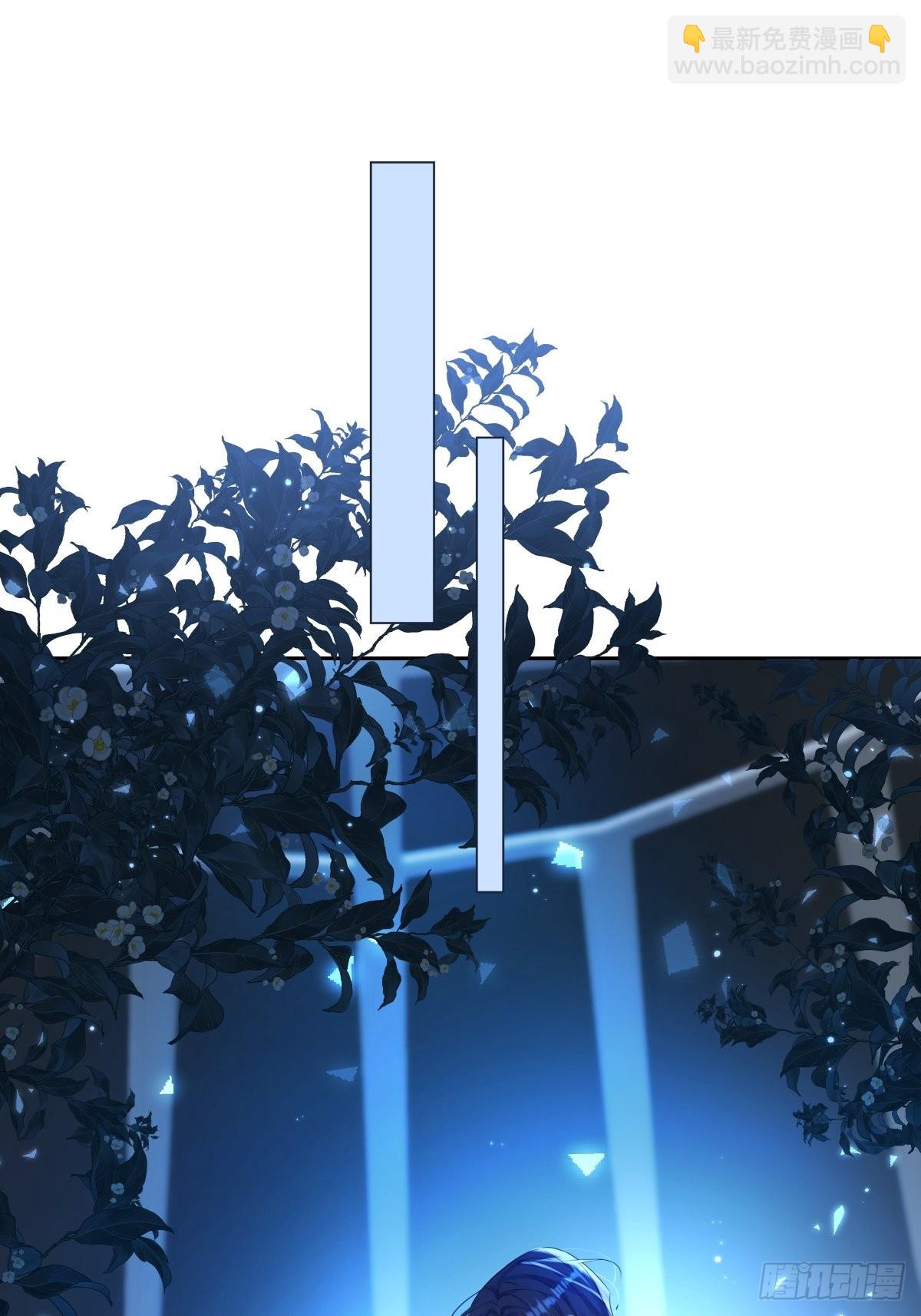 第23话 视神(1/2)-第23话