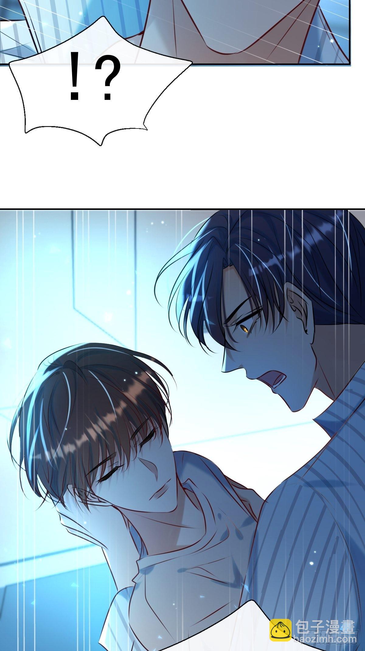 第25话 争取(1/2)-第25话