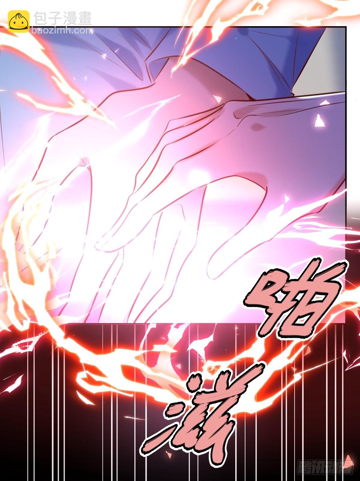 第27话 怀疑(1/2)-第27话