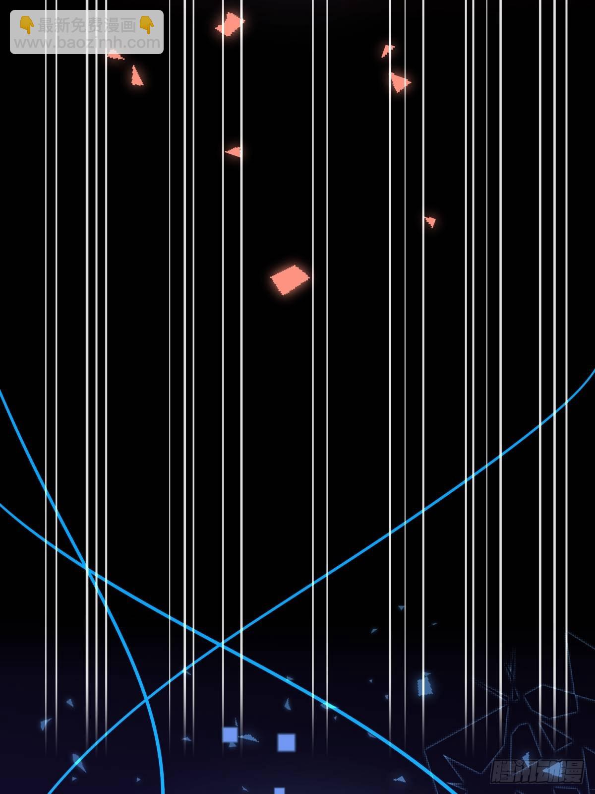 第27话 怀疑(1/2)-第27话