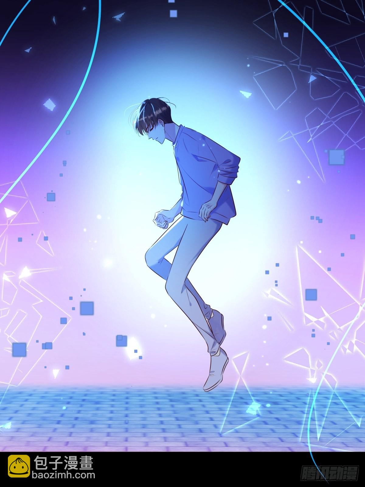 第27话 怀疑(1/2)-第27话