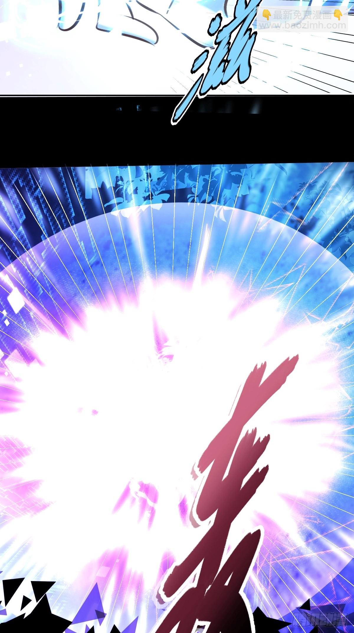 第27话 怀疑(1/2)-第27话