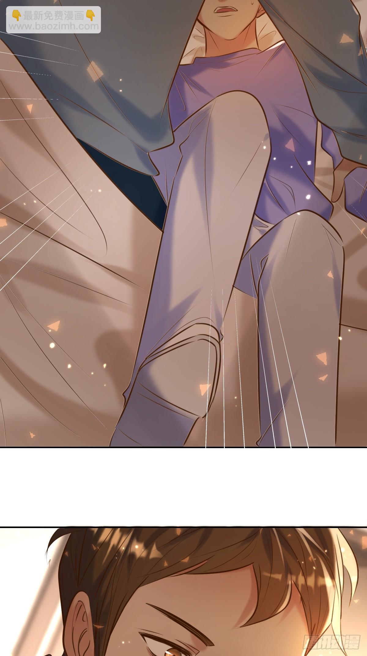 第29话 醋意(1/2)-第29话