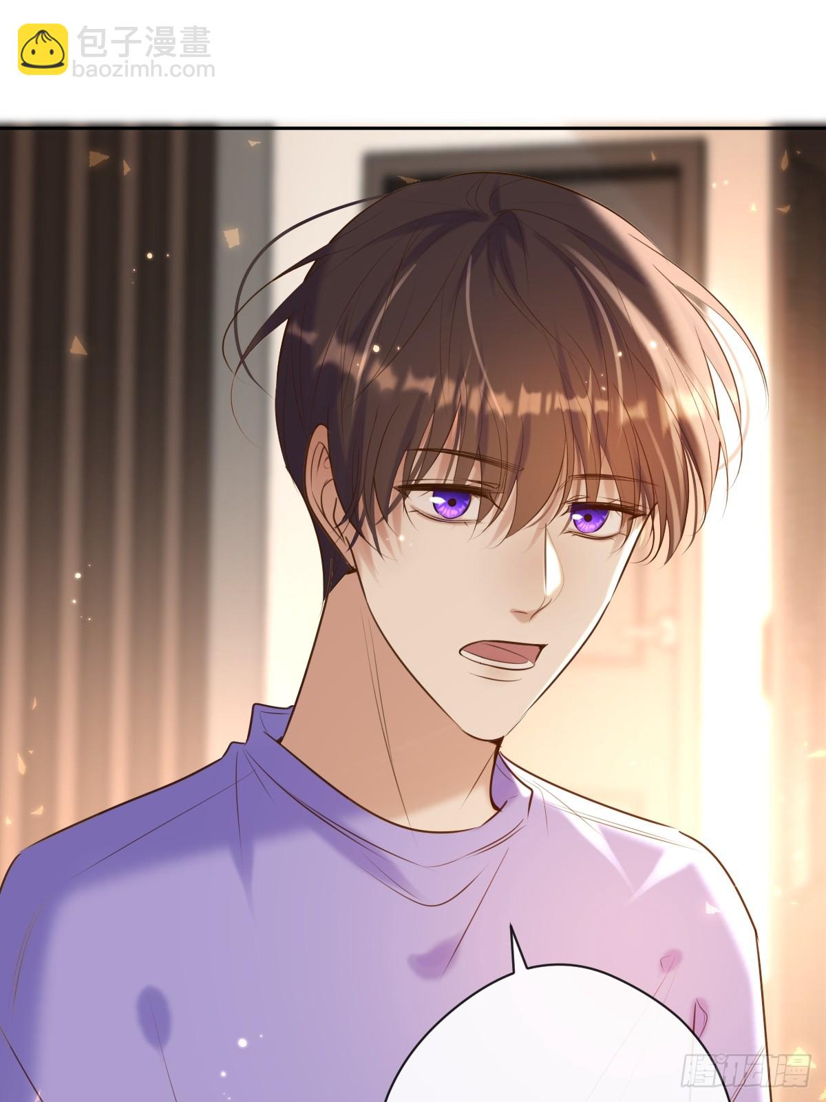 第29话 醋意(1/2)-第29话