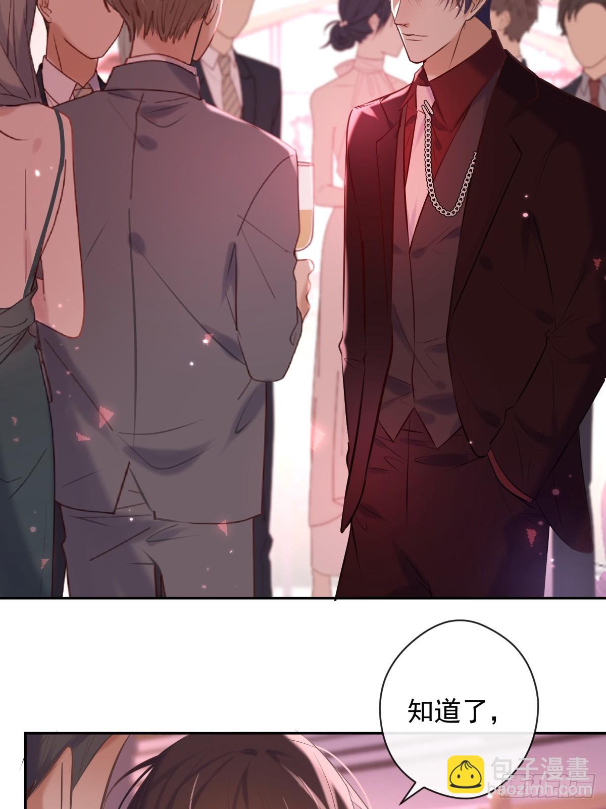 第31话 线索(1/2)-第31话