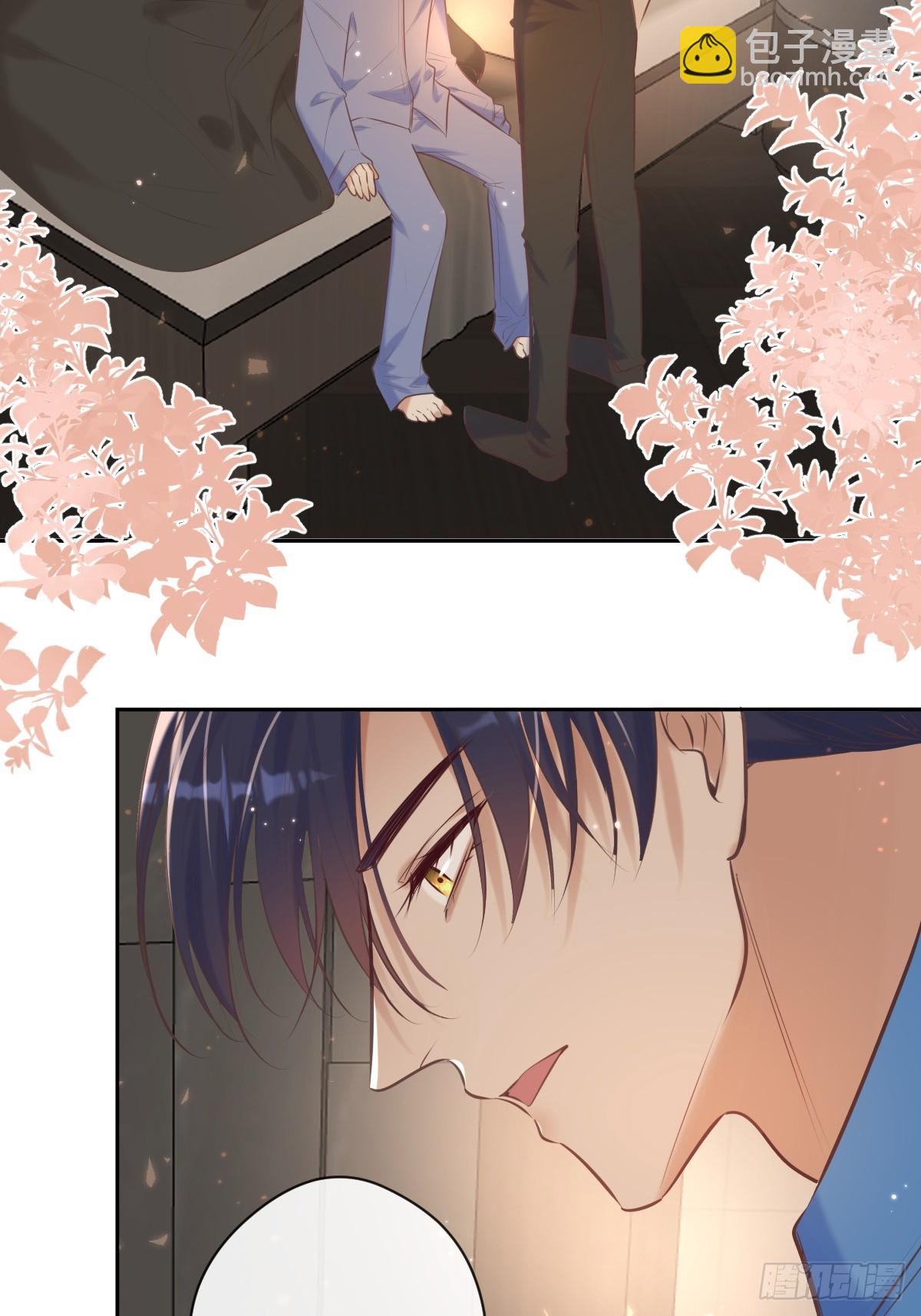 第31话 线索(1/2)-第31话